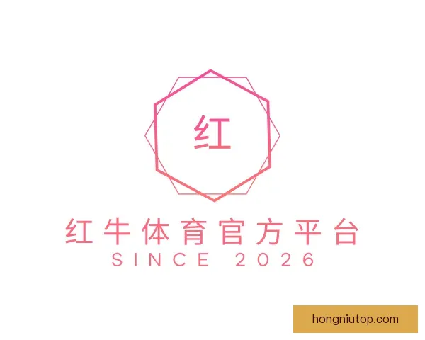 知道红牛体育官方平台